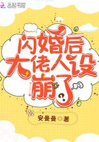 章子怡夸赞赵丽颖《酱园弄》角色造型：短发帅气西林