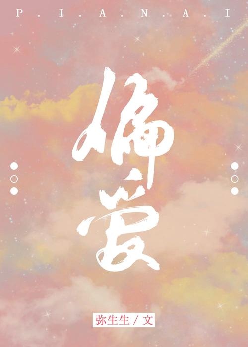 机构密集调研稀土永磁概念股！龙头5连板，近两个月接待量居前热门股名单来了